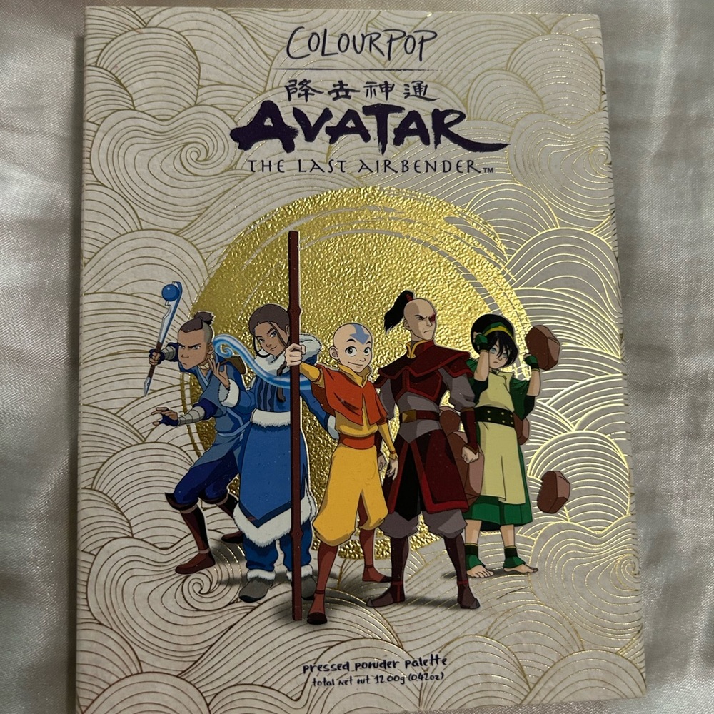 ColourPop Avatar The Last Airbender Eyeshadow Palette